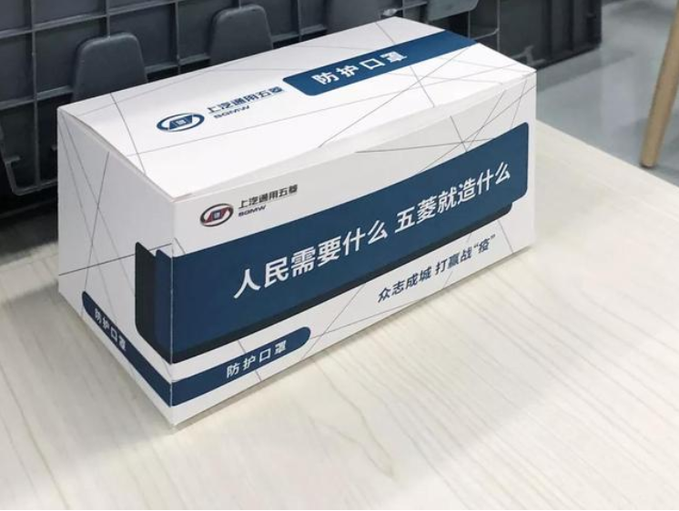 五菱凯捷：不求太贵，只求对味