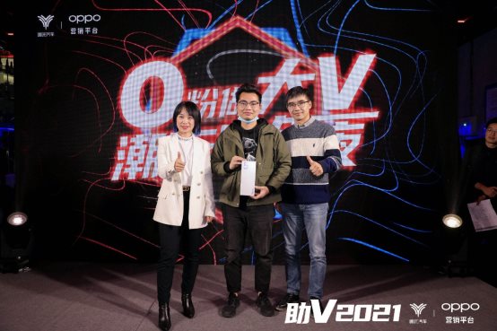 当哪吒V遇到OPPO营销 ，能玩出什么新花样？