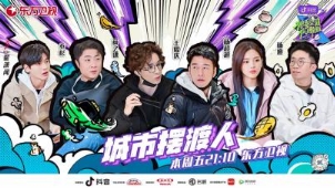 “新能源科技颜值派”MG领航PHEV上市 售价16.38万元起