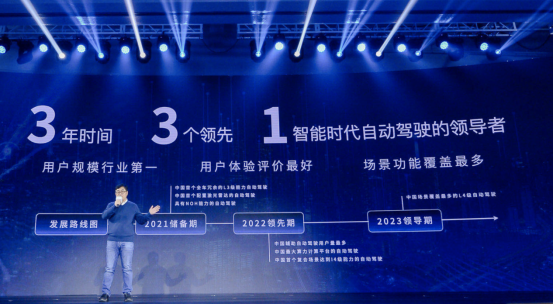 创历史新高！长城汽车2020年销售超111万辆 超额完成销量目标