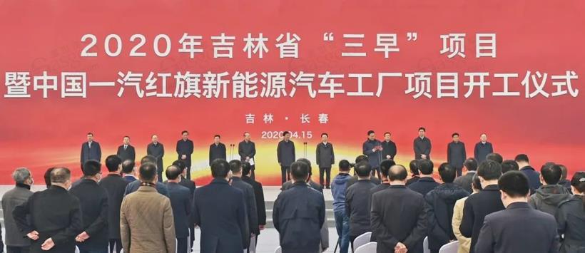 2022年前全国将新增500万辆汽车产能 新能源汽车竞争更加激烈