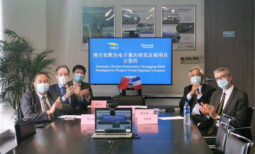 零部件企业持续重仓中国市场，2020年新投建项目金额过千亿