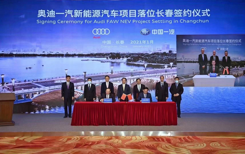 盖世周报 | 中国芯片短缺或持续十年；合肥计划20亿元投资零跑