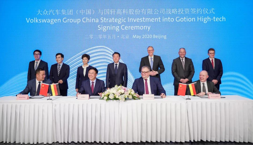 2020年汽车零部件企业投资整合地图，看看钱都流向了哪里