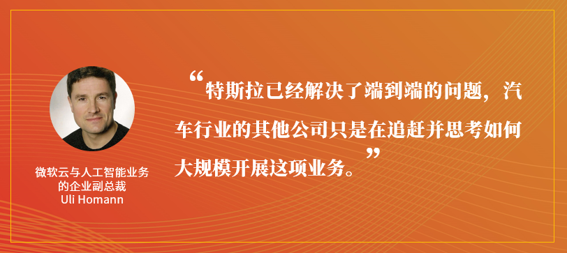 自动驾驶芯片迎来上车小高潮，这其实是软件定义汽车的序章