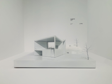 以纯粹设计展望未来  极星全球设计大赛作品展 X 卷宗Wallpaper*主题设计展正式开启