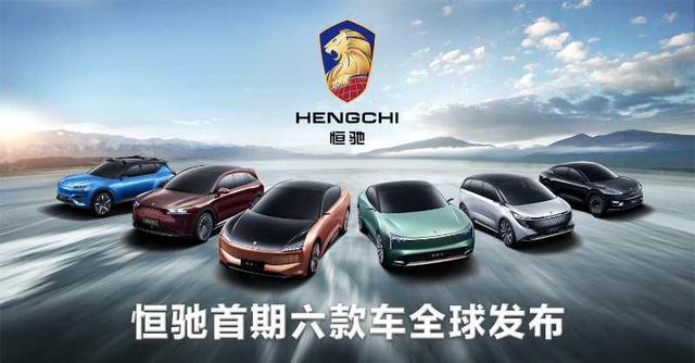 追赶风口的宝能