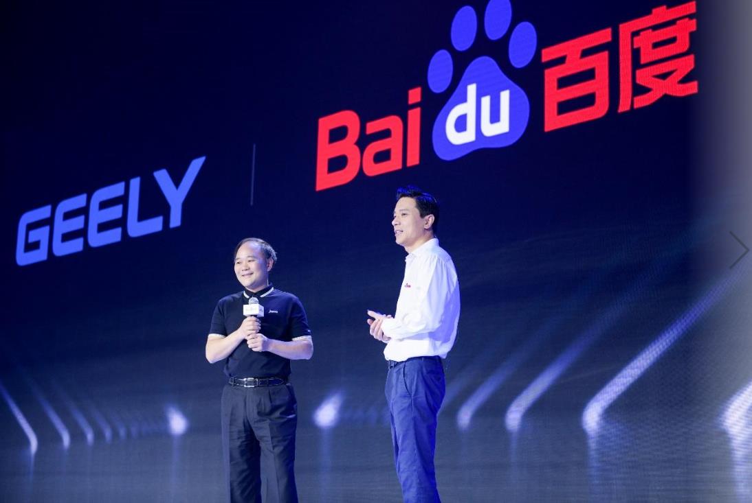 百度下场造车，为什么不被业界看好？