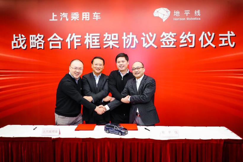 盖世周报丨华为再度回应造车传闻、吉利与沃尔沃达成最佳合并方案
