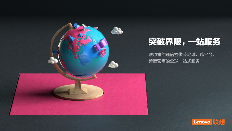 多重痛点待解，车联网如何才能“叫好又叫座”？