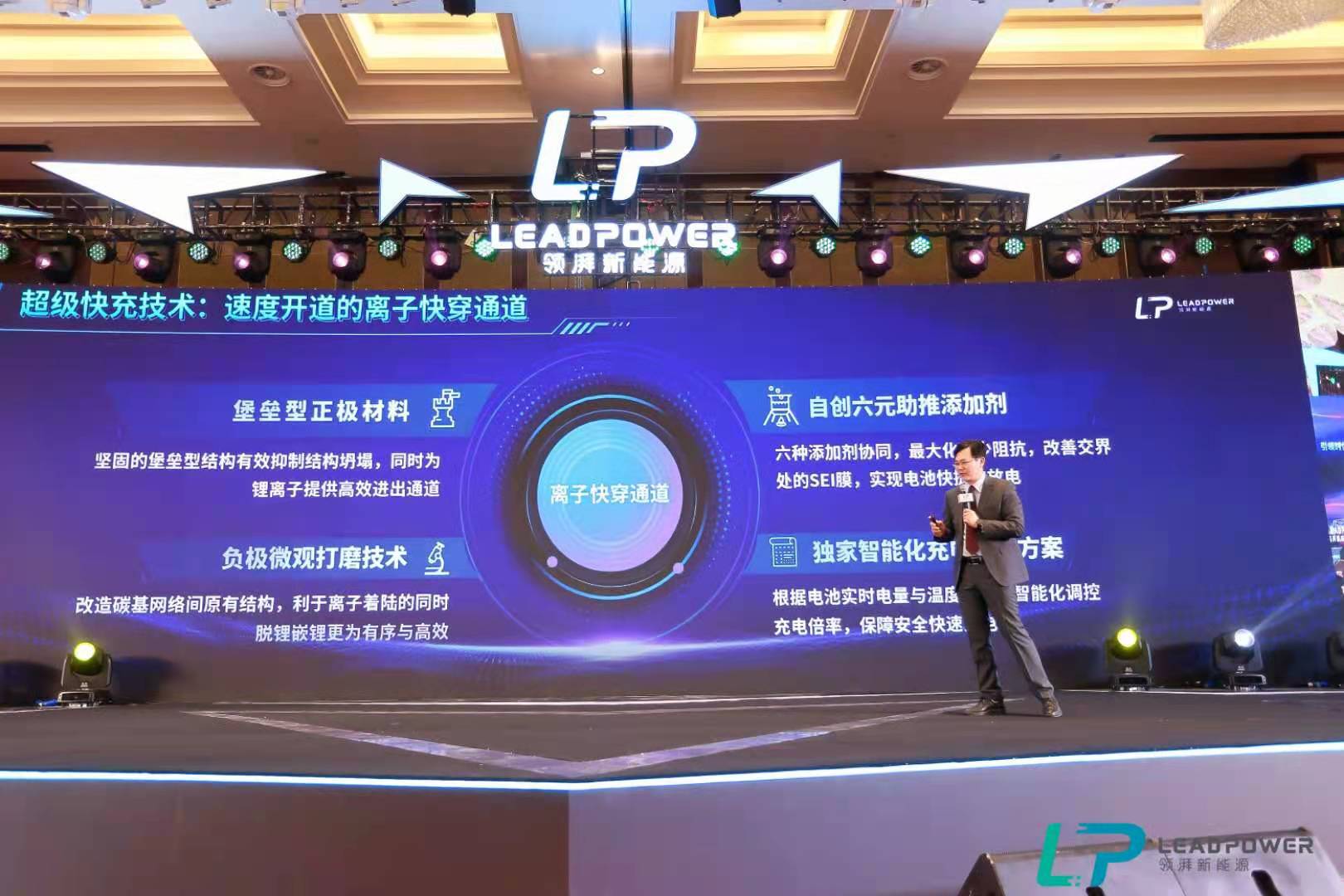 探秘领湃苏州研发中心，解锁电池新秀突围砝码