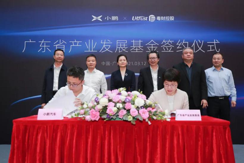 E周看点丨陈雪峰出任FF中国区CEO；小牛收购北汽新能源常州工厂