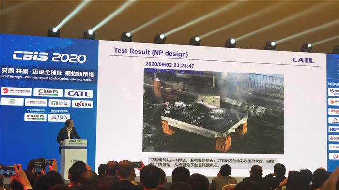 广汽、岚图抢跑，“不起火”电池成车企角逐新焦点