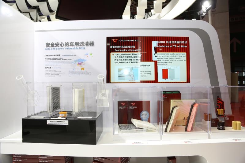 2021上海车展全球首发！丰田纺织车室空间概念座舱MOOX升级版惊艳亮相