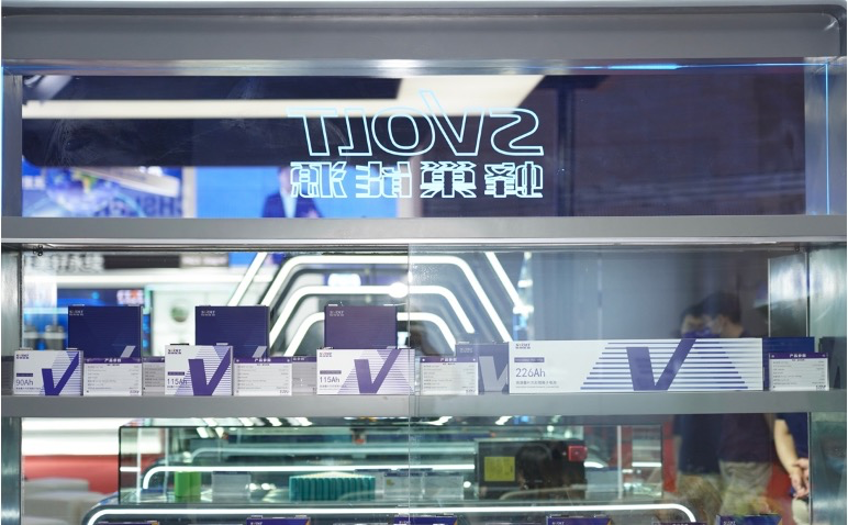 蜂巢能源上海车展发布10分钟快充黑科技