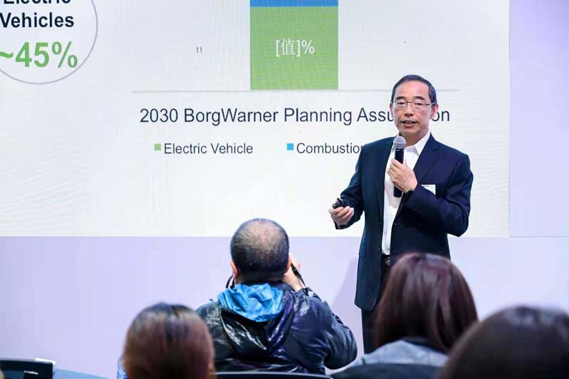 博格华纳：2030年实现电动车业务占比从目前的3%提升至45%