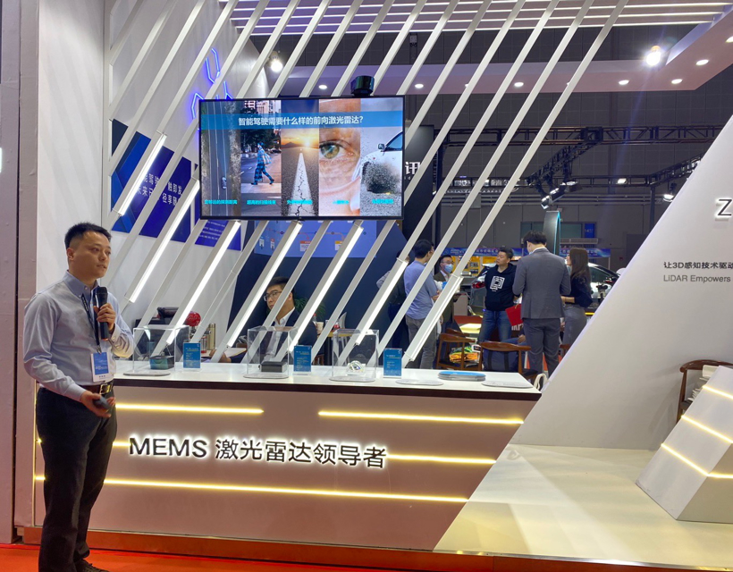 智能驾驶热下 MEMS激光雷达角逐前装量产