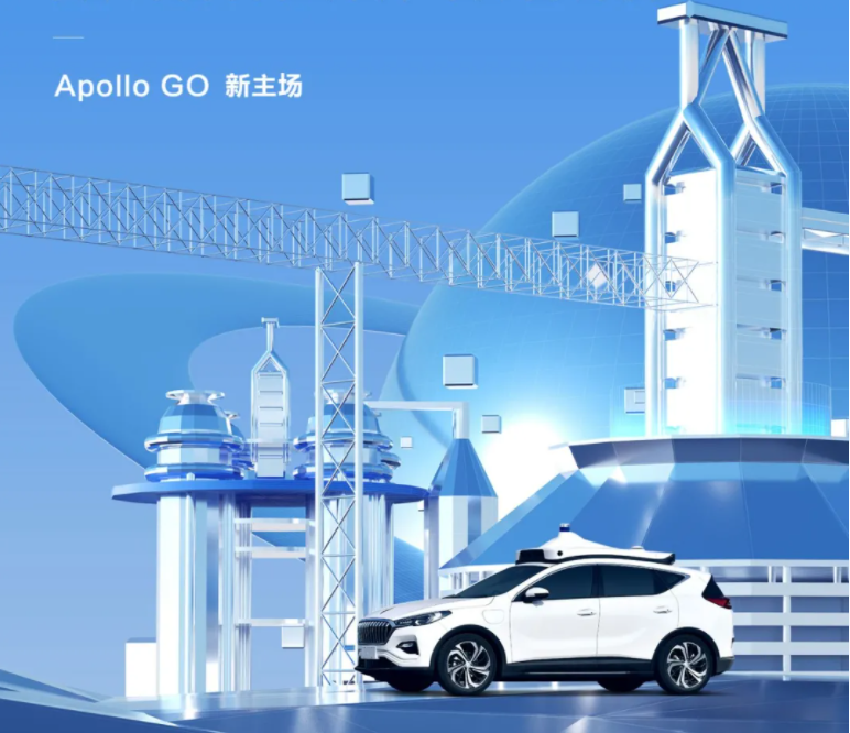 小智一周要闻 | 陈明永带队OPPO造车；360领投哪吒汽车