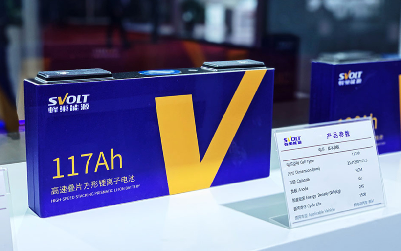 转型科技公司，自主三强谁更有希望？