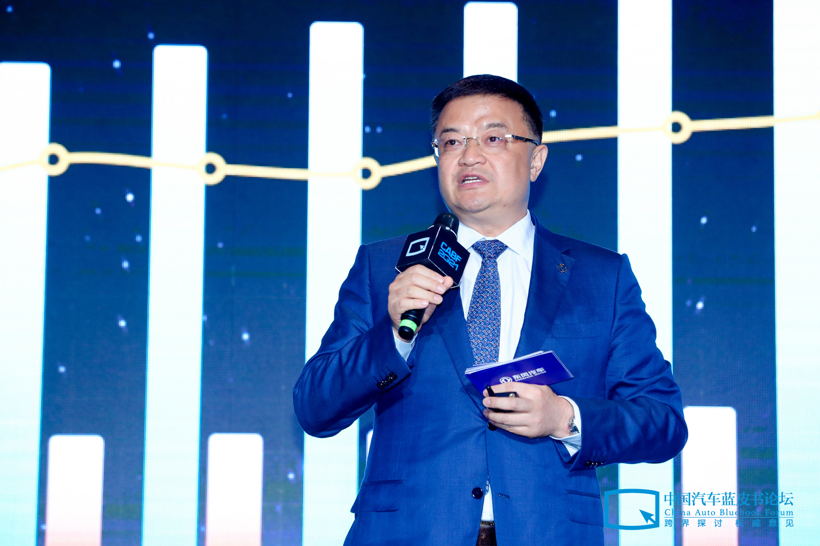 东风集团尤峥：东方风正起，先手赢未来