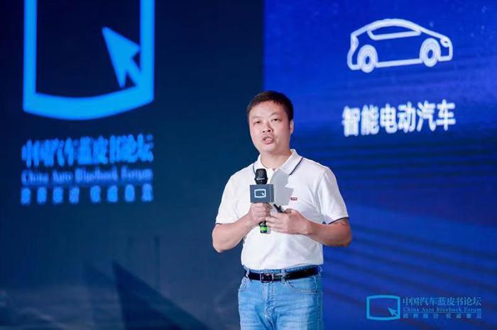 中国汽车蓝皮书论坛重点，新势力大佬们说了什么？