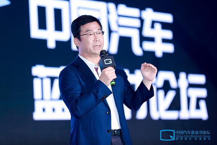 中国汽车蓝皮书论坛重点，新势力大佬们说了什么？