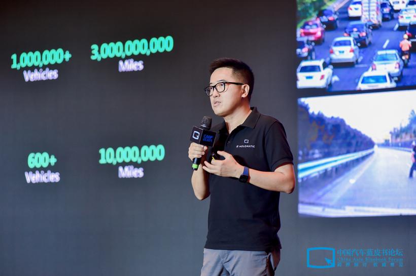 倪凯：场景打通比级别更重要