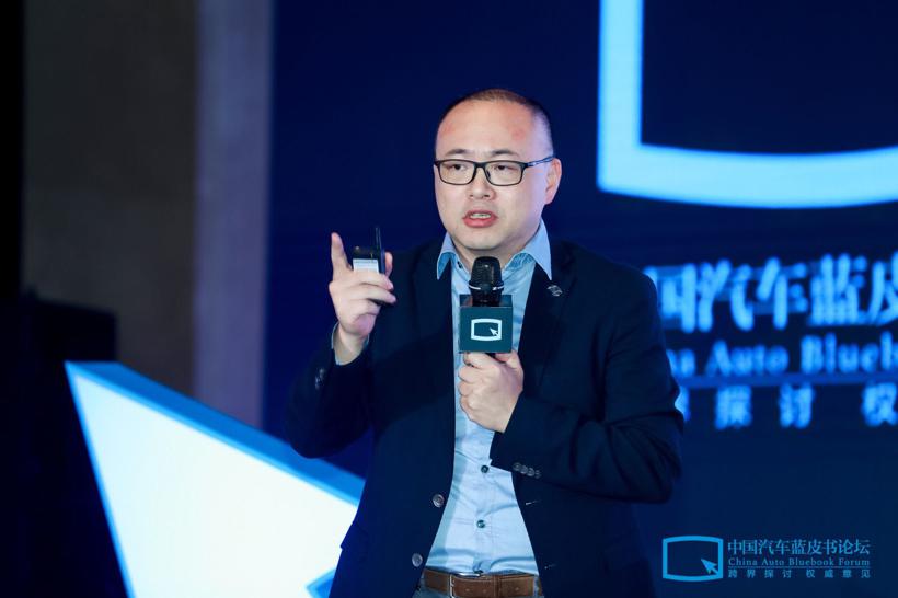 余凯：芯片赋能，共建智能汽车开放软件生态