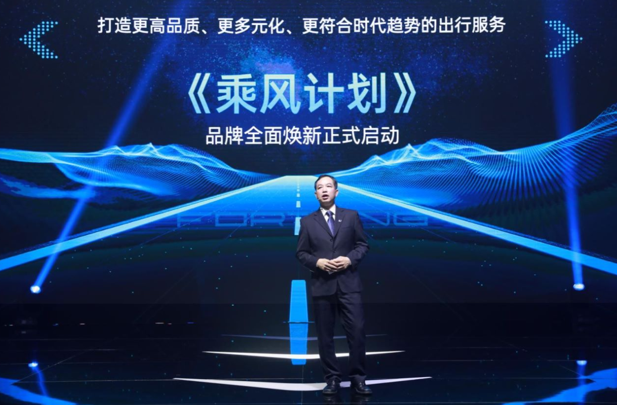 切换劲狮标，东风风行会越来越小众吗？