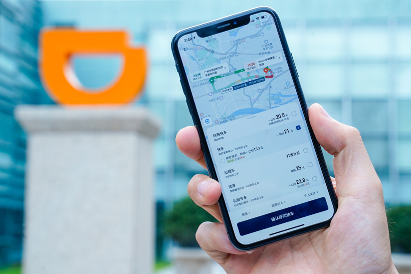 Robotaxi的中场战事：IPO成主旋律