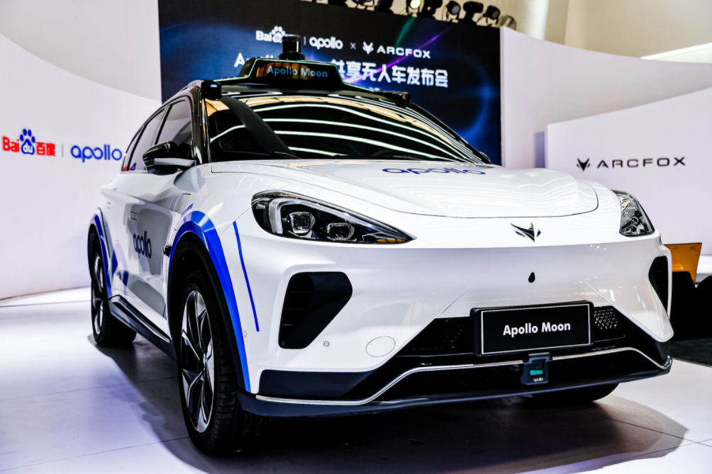 小智一周要闻 | 百度、极狐发布共享无人车；小米加快自动驾驶人才招聘
