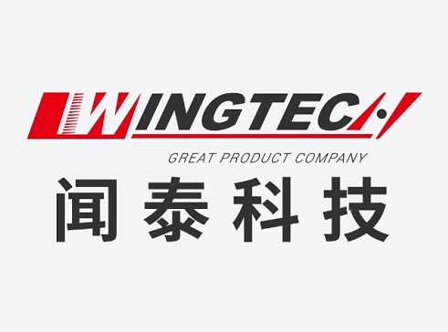 闻泰科技收购英国芯片制造商NWF，加码车用半导体