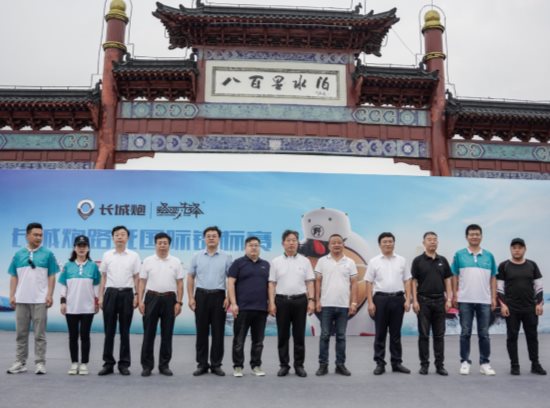 与用户玩在一起 2021长城炮路亚国际锦标赛山东东平开赛
