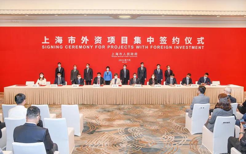 上海嘉定再签6大外资产业项目，总投资额9.46亿元，多与汽车相关