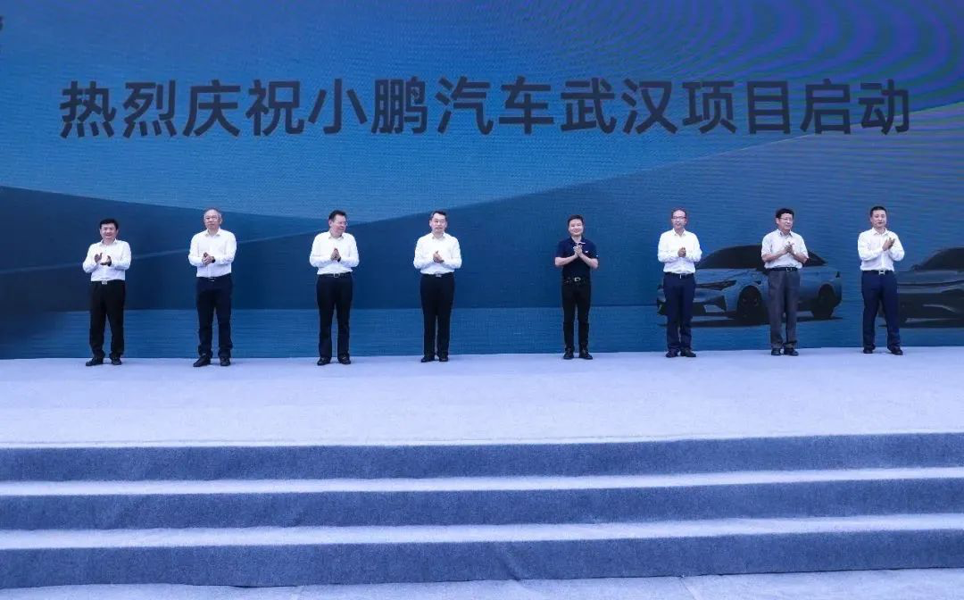 ​E周看点丨小鹏武汉项目启动，吉利与欣旺达合资建电池厂
