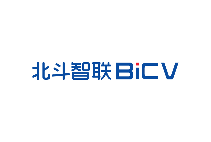 北斗智联-AI数字座舱总成 | 申报2025第七届金辑奖中国汽车新供应链百强