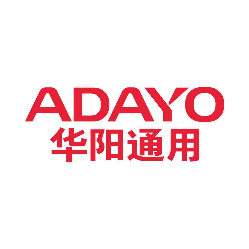 华阳舱驾融合中央计算单元 | 申报2025第七届金辑奖中国汽车新供应链百强