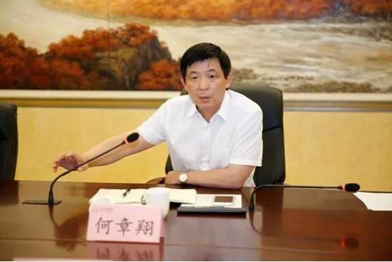 【独家】郑刚或将去职北汽新能源