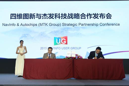 车载芯片的江湖混战：五大“玩家”谁主沉浮?