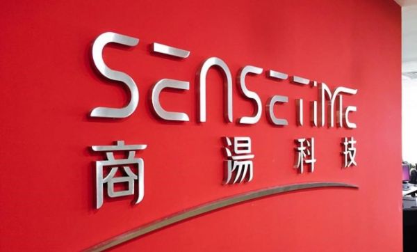 车载芯片的江湖混战：五大“玩家”谁主沉浮?