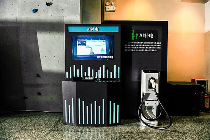 广汽新能源携手腾讯，首款搭载AI系统的GE3 530于8月底上市