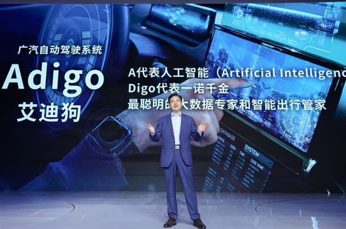Aion LX证明，传统车企一旦发力，新势力是追不上的