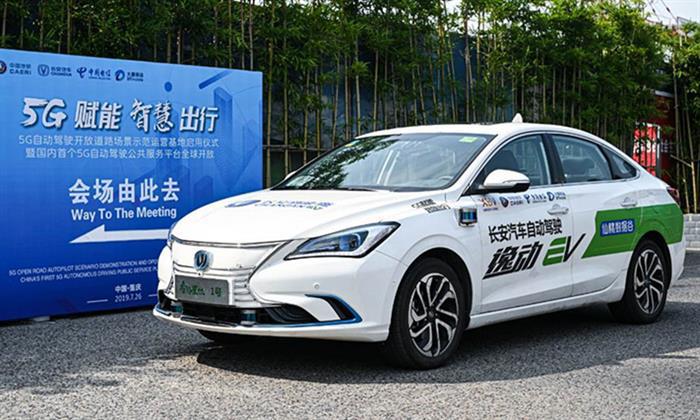 L4什么时候量产，不是随便“定义”的