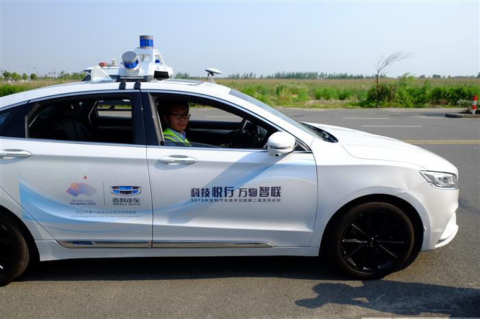 L4什么时候量产，不是随便“定义”的