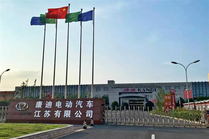 小城大战略，如皋造就氢能产业新梦想