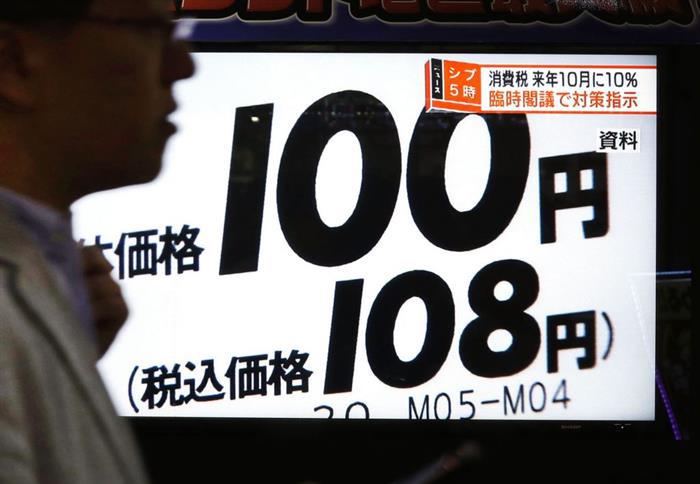 消费税提高和台风到来 10月日本车市急刹车跌24.9%