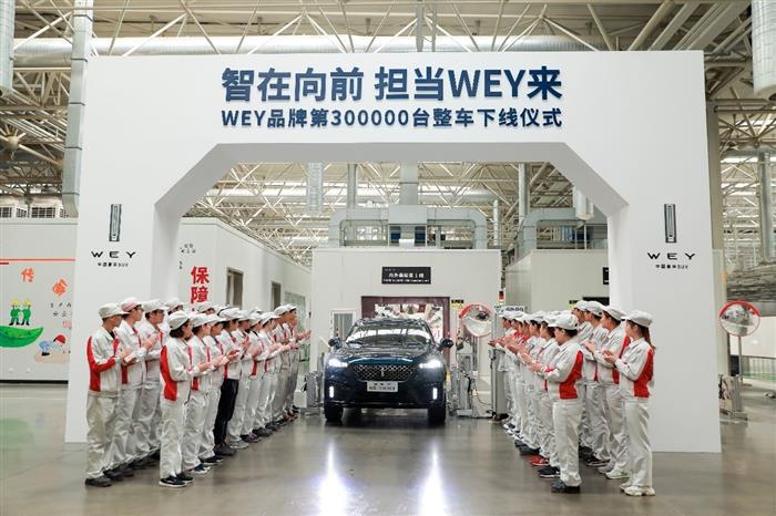 营销一把手离开，WEY品牌正酝酿更大变革