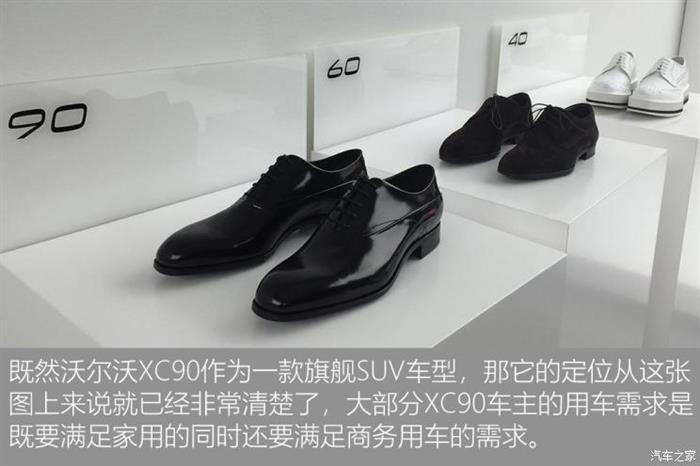 李书福能成为“中国马斯克”吗？