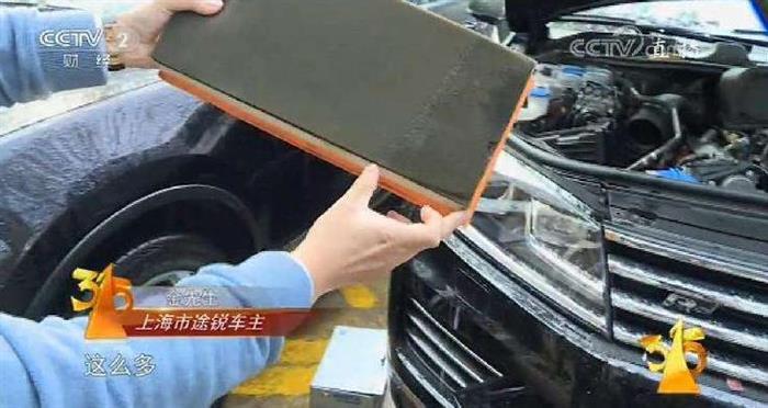 十年如一日 部分问题依旧存在 近年315晚会汽车问题盘点