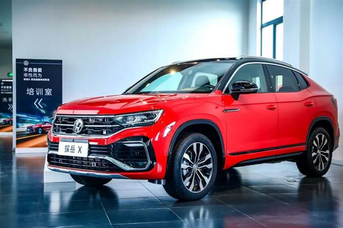 “最美大众SUV”探岳X上市，能否助力北大众赢下2020后半场？
